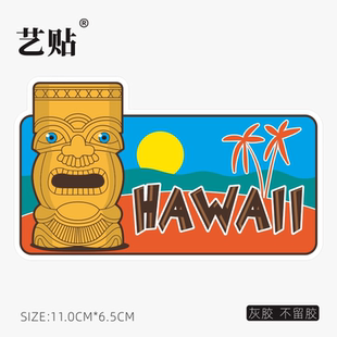 裝 飾遮瑕貼紙蘋果小米華為聯想防水灰膠撕下不留膠 HAWAII夏威夷筆記本電腦外殼個性 藝貼