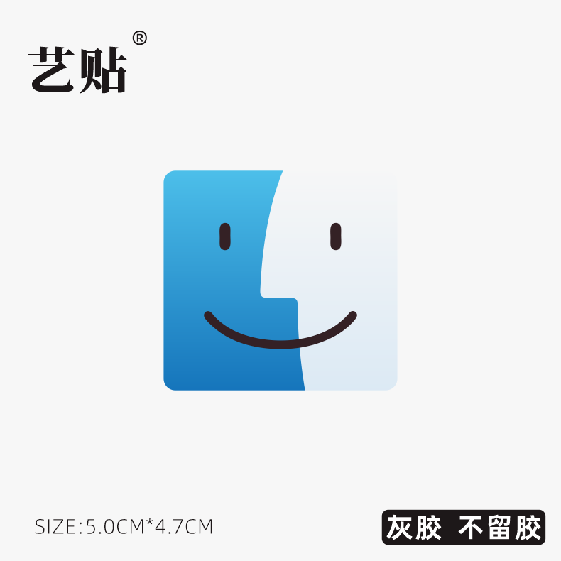 艺贴苹果开发者大会笔记本个性