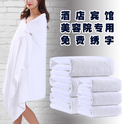 80*150cm towels Soft Absorbent big Bath towel cotton 浴巾