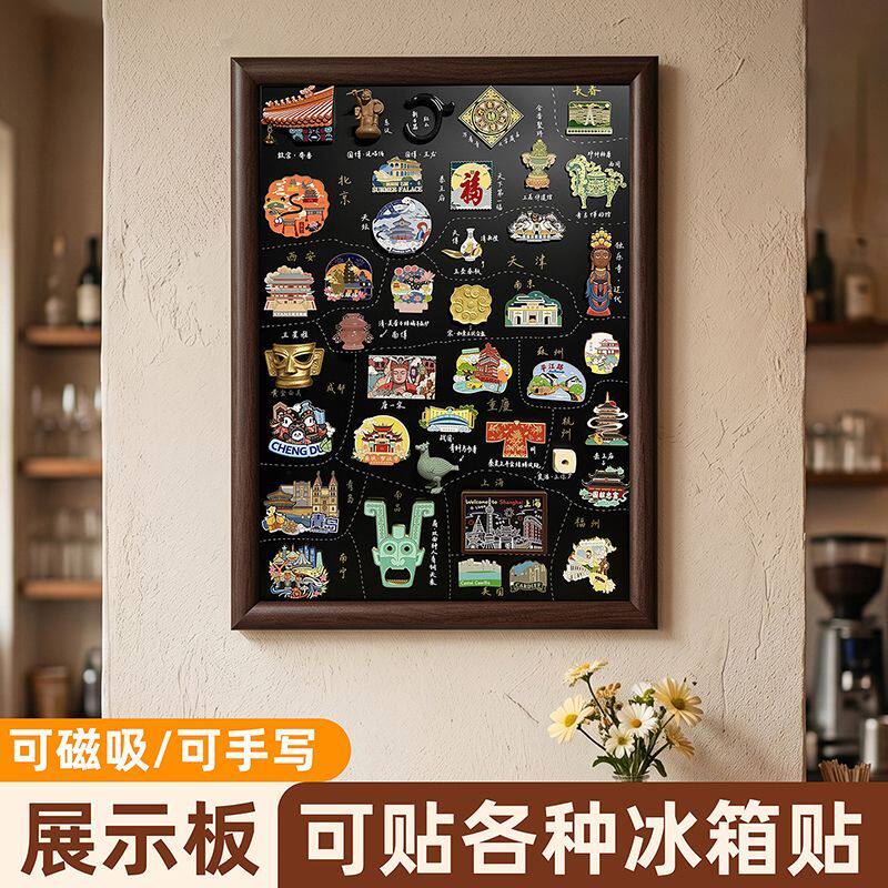 铁板挂墙磁吸板化妆品收纳板磁吸铁化妆板小黑板磁性冰箱贴展示板
