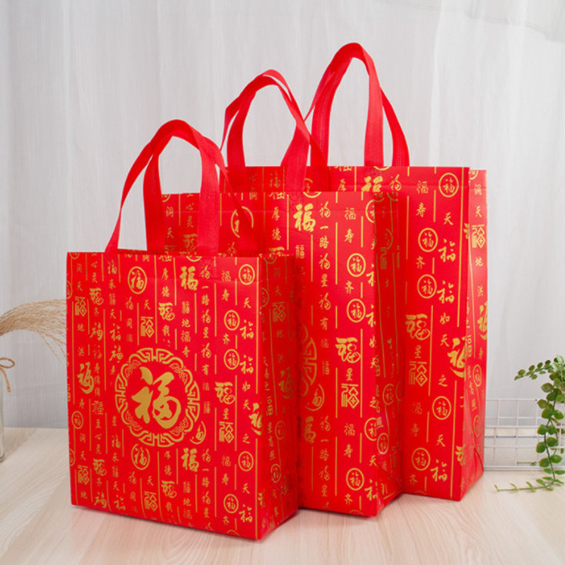 加厚高档环保无纺布袋礼品袋中秋节月饼包装袋送礼盒酒糖果手提袋