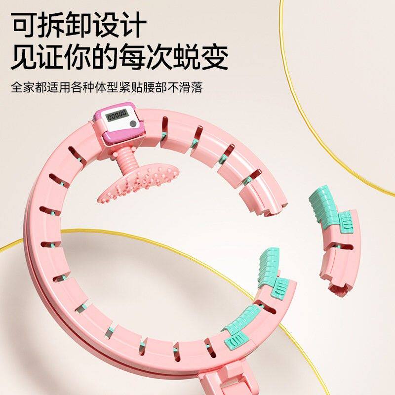 智能呼啦圈榜呼啦圈智能减肥肚子神器不会瘦腰收腹加重懒人成人抖