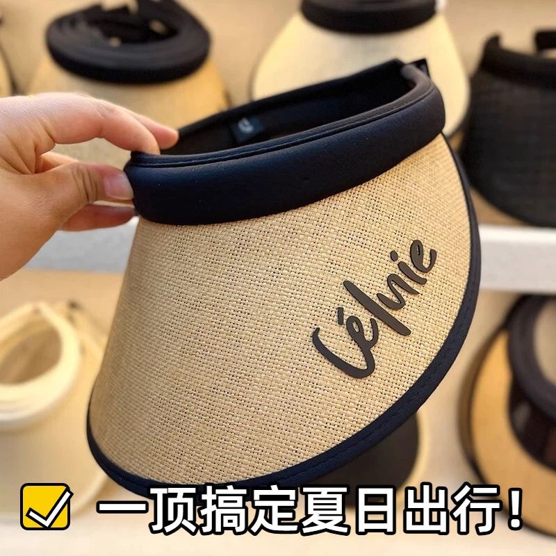 发卡式遮阳帽发箍式空顶黑胶大檐防晒遮阳帽夏季出游百搭户外遮脸