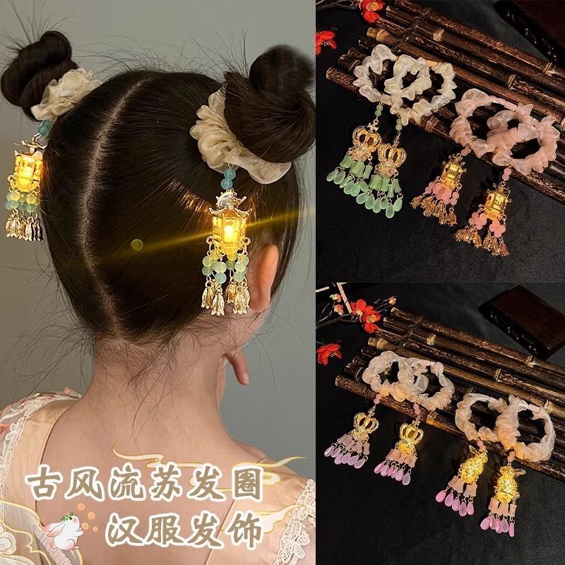 中秋儿童发光灯笼发圈女童不伤发发绳小女孩古风汉服宫灯发饰头绳