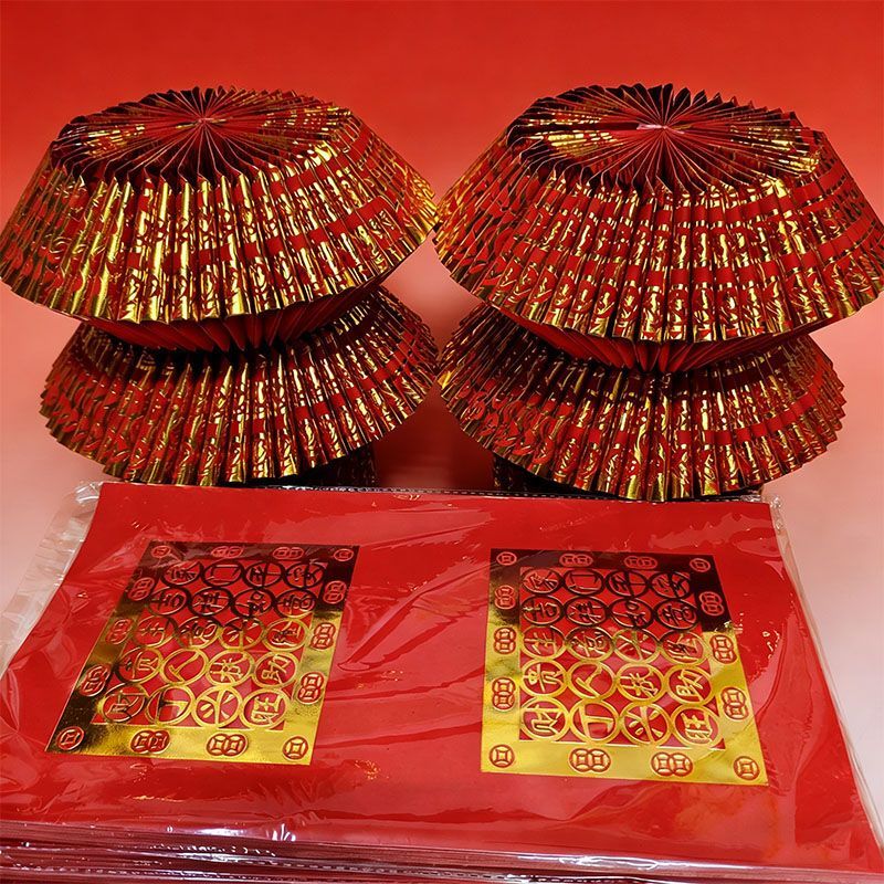 烫金双联花篮菠萝折塔折纸财喜中秋折纸吉祥福钱节庆日手工装饰