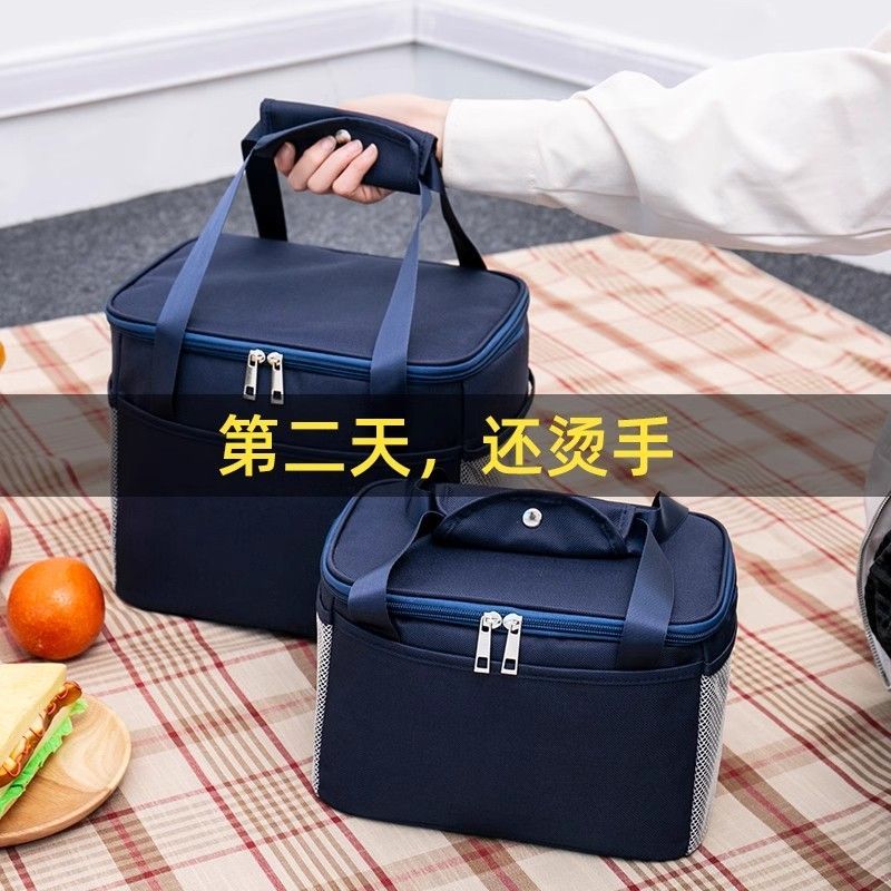 饭盒手提袋男士饭盒手提包方形保温袋铝箔加厚便当包上班族学生带