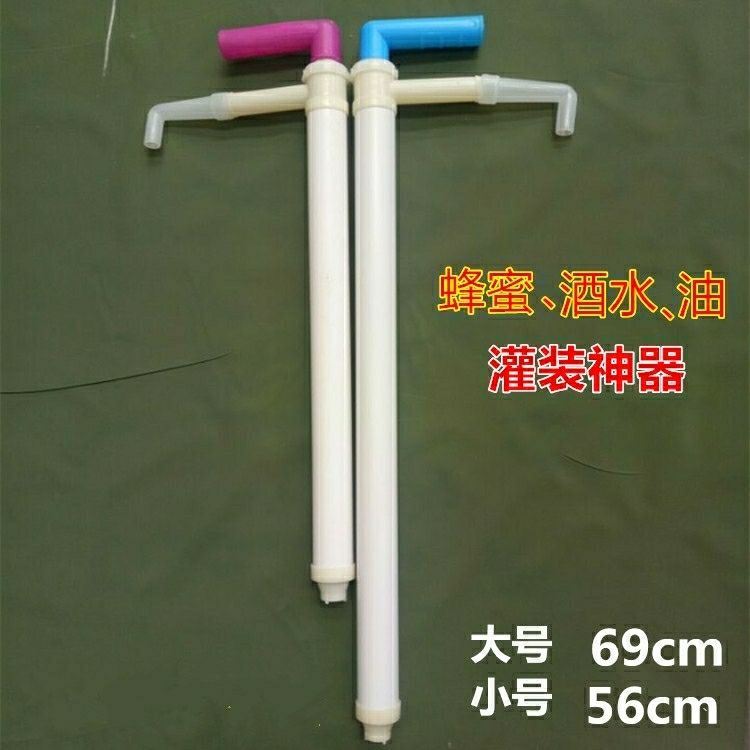 蜂蜜提取器抽蜂蜜蜜抽 塑料抽蜜器灌装蜂蜜抽引机小型抽蜜机蜜抽
