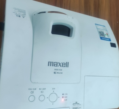 适用maxell麦克赛尔液晶投影机仪MMX-K38遥控器