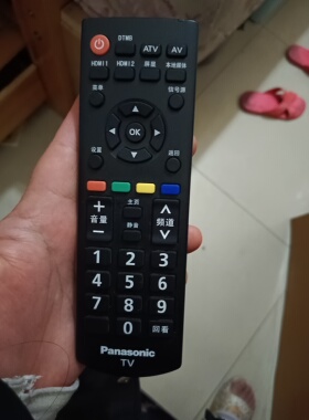 适用Panasonic松下电视机遥控器 YK-0400J注意型号按键一样可使用