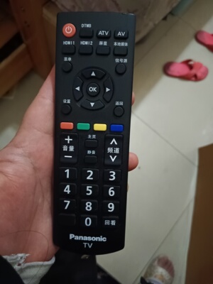 适用Panasonic松下电视机遥控器 YK-0400J注意型号按键一样可使用