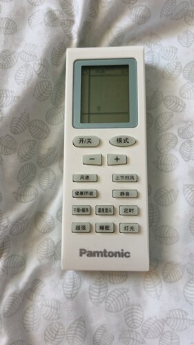 适用Pamtonic空调遥控器型号002B，注意：型号一样才可以使用