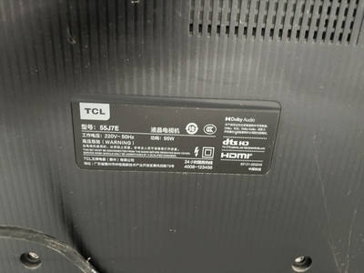 适用TCL电视机55J7E 65J7E 75J7E专用遥控器，无需设置，直接使用