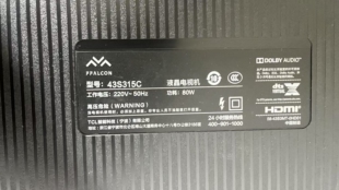 适用雷鸟电视机43S315C遥控器,直接使用,无需设置