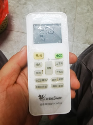 适用小天鹅空调遥控器型号RN02S13(2HS)-X,注意:型号一样才可以用