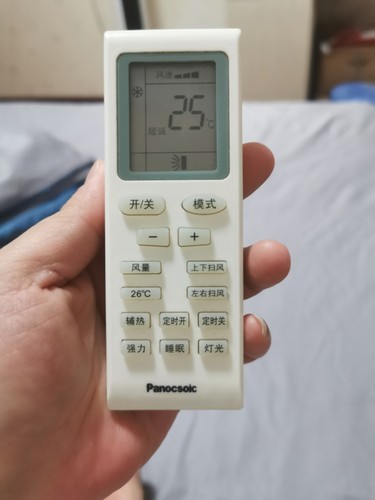 适用Panocsoic空调遥控器YT01，注意:型号一样才可以使用无需设置