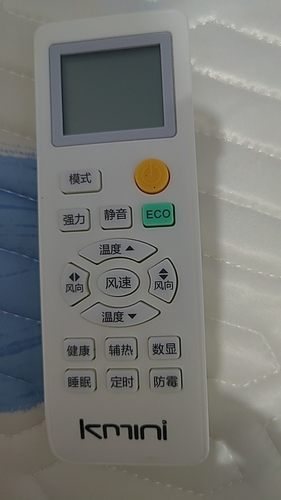 适用Kmini空调遥控器，注意：遥控器一模一样才可以使用