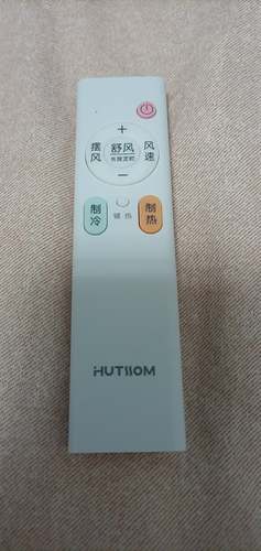 适用原装HUTSSOM华蒜空调遥控器YKR-A/001-H通用奥克斯YKR-Q/001