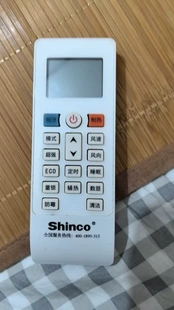 注意按鍵功能一樣才可以使用無需設置 適用Shinco新科空調遙控器