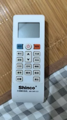 适用Shinco新科空调遥控器，注意按键功能一样才可以使用无需设置