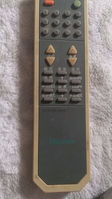 适用海信电视机遥控器HYDFSR-0092，注意：型号一样才可以使用