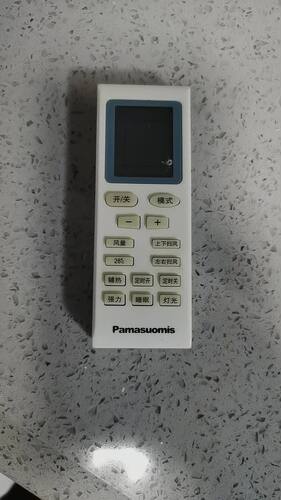 适用原装Pamasuomis深松空调遥控器YT01，注意型号按键一样才可用