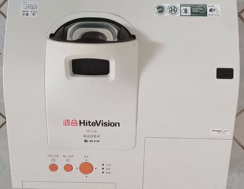 适用HiteVision鸿合液晶投影机仪HT-L26遥控器，型号一样才可以用