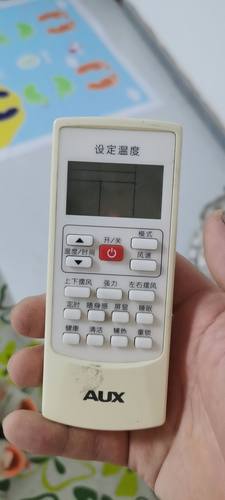 适用原装AUX奥克斯空调遥控器YKR-H/903通用YKR-H/901 801