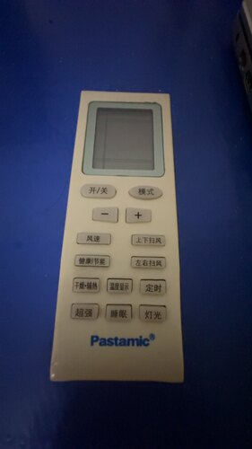 适用Pastamic深松空调遥控器型号002，注意：型号一样才可以使用