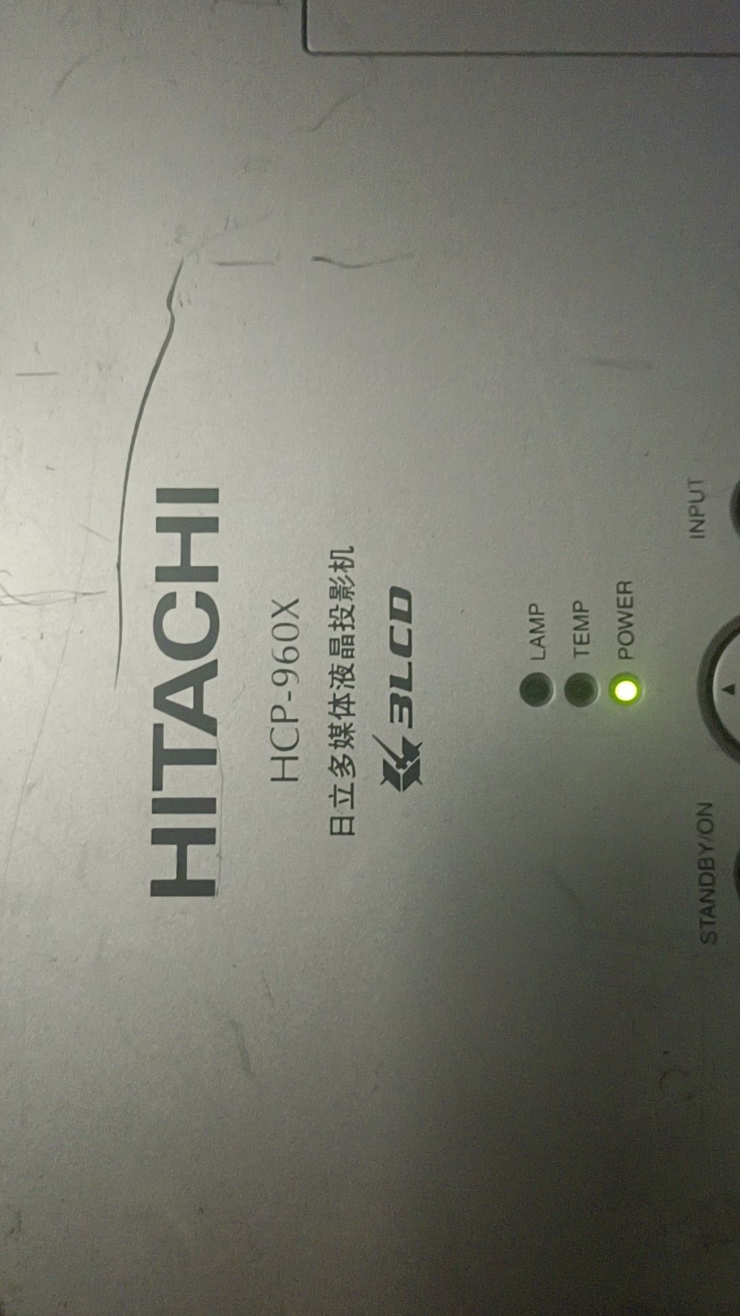 日立投影仪遥控器HCP-800X 880X HCP-900X 960X HCP-6680X -A6 A8