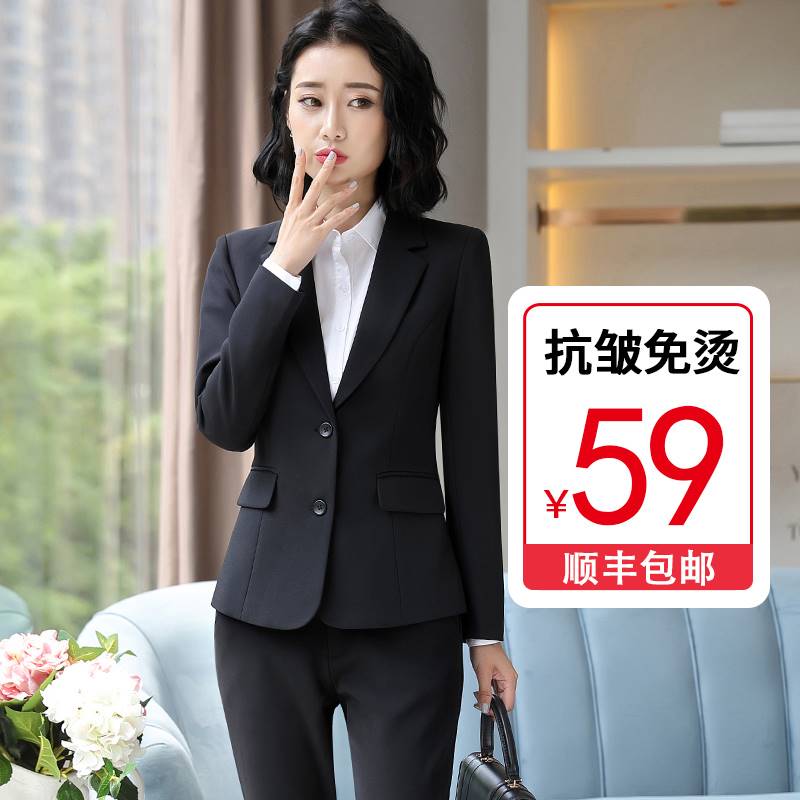 黑色西装外套女秋冬大学生职业小西服上衣韩版工作正装套装小个子