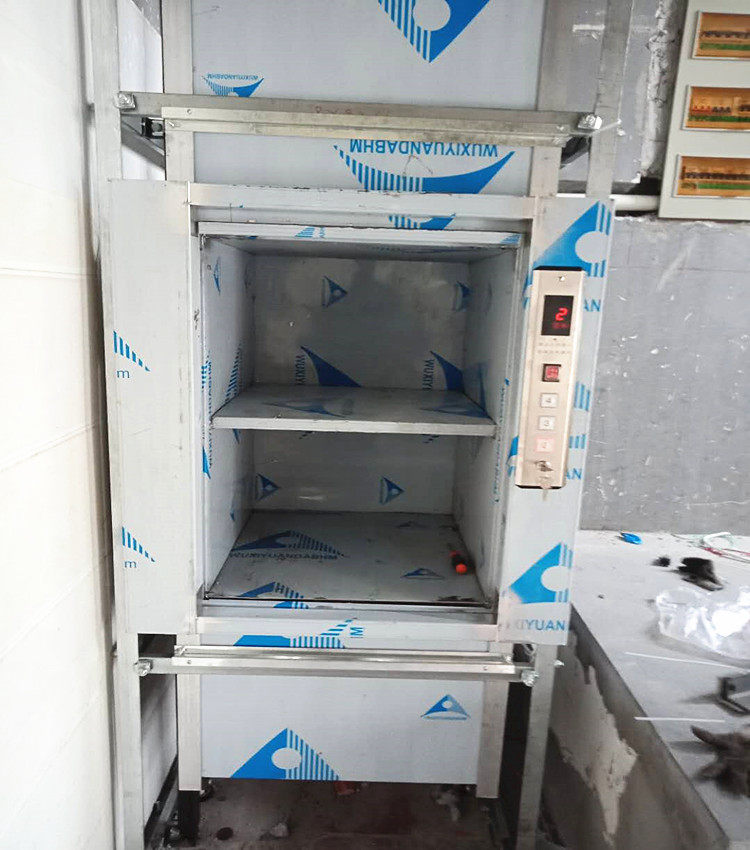 曳引式传菜机落地式酒店餐梯食梯食堂防坠简易货梯升降机电动平台