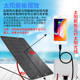 全新5V太阳能电池板单晶太阳能充发电板光伏发电带稳压口可充手机