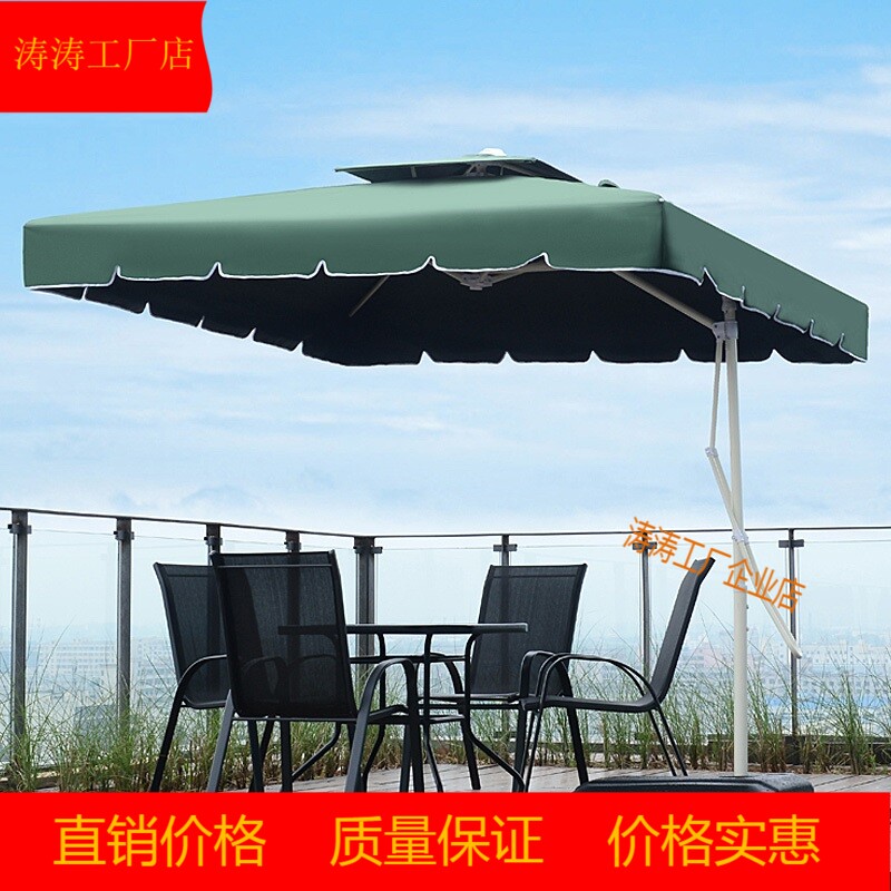 户外遮阳伞庭院伞太阳伞沙滩伞晴雨伞大伞折叠摆摊岗亭户外伞香蕉|msdalam kategori rumah harian, payung/gear hujan/Rain/Lembap-bukti, payung - dari Buy2taobao.com untuk memberikan perkhidmatan ejen Taobao profesional membeli
