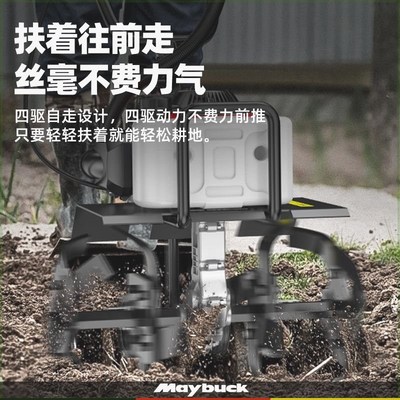 微耕机小型农用汽油旋耕机家用新款打地机除草开沟刨W翻地松土犁