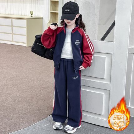 女童加绒套装2024秋冬新款洋气B儿童装加厚冬装大童运动女孩两件
