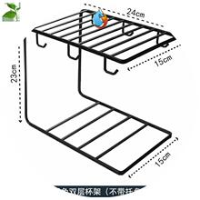 红酒杯架倒挂家用免钉简约收纳架用品免打孔茶具啤酒杯放置咖啡杯