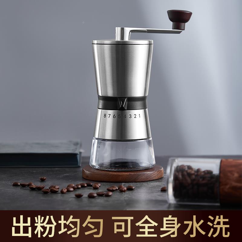 咖啡豆研磨磨机手家磨咖啡机用小型现磨手研ZX-A77-1磨器动手摇粉