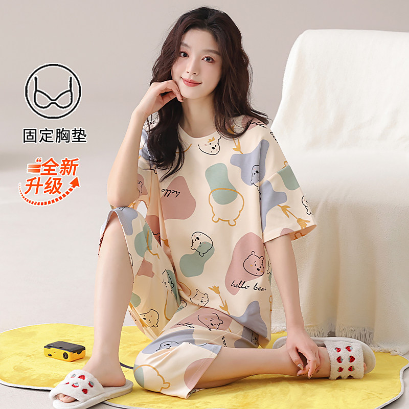 【带胸垫】2025新款短袖七分裤女士纯棉彩色小熊圆领睡衣家居服套