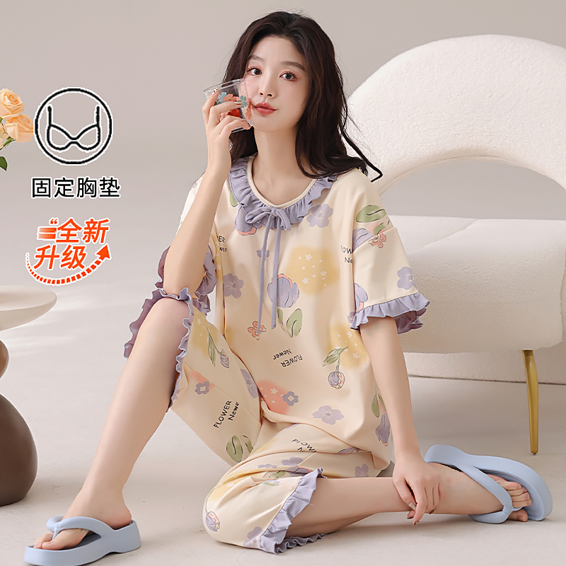 【带胸垫】2025新款短袖七分裤女士纯棉郁金香圆领睡衣家居服套装