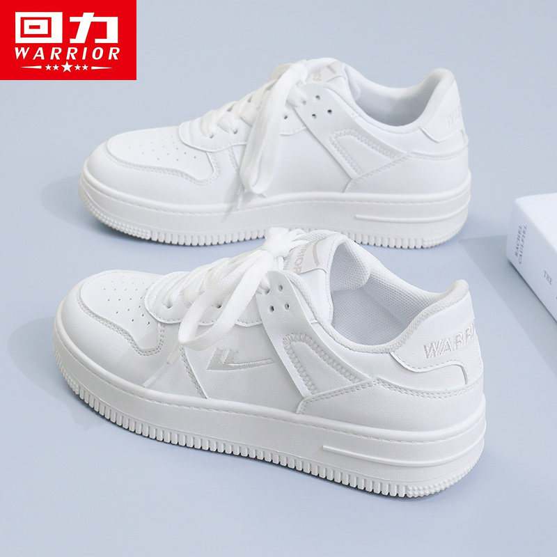 Warrior White shoes ins tide 2022 Autumn Explosion chic shoes Versatile A small minority Original leisure time skate shoesin the Women's Shoes, Canvas shoes  category - from Buy2taobao.com to provide professional Taobao agent buy service