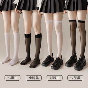 薄款 白丝袜子半透明中筒袜jk瘦腿小腿袜黑丝过膝袜丝袜单罗口