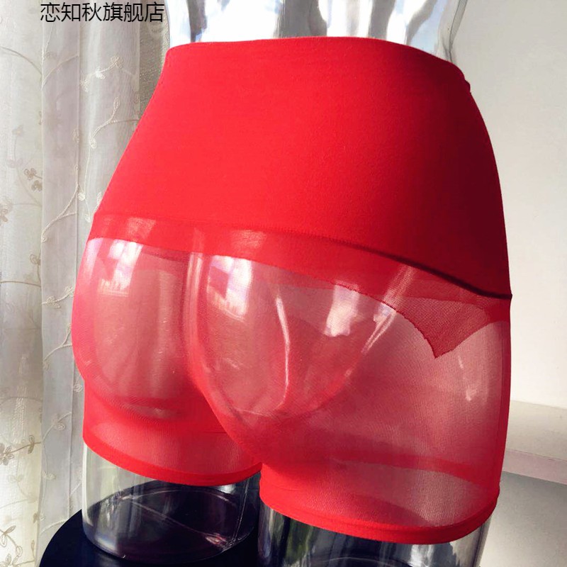 透彩性感吸湿排汗360度无缝低