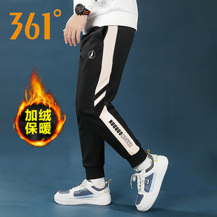 361度运动裤男2025春季新款时尚撞色加绒针织长裤男收口卫裤