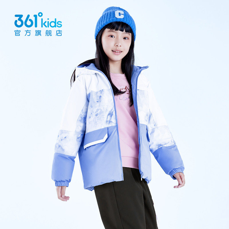361童装女童两面穿羽绒服2025春季款休闲运动中长款儿童保暖外套,运动服/休闲服装,运动羽绒服,淘宝优惠券,粉丝福利购,淘宝优惠卷