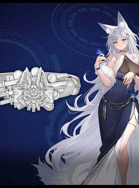 动漫周边饰品 碧蓝航线 信浓 戒指指环项链吊坠原创2次元周边戒指