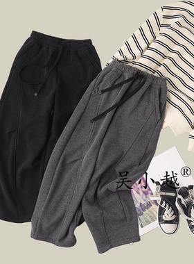 吴小越W1799男童加绒直筒裤冬款儿童长裤男孩卫裤休闲灰色运动裤