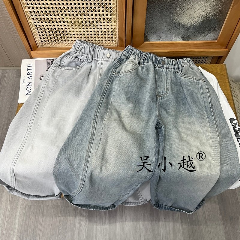 吴小越w2048男童牛仔裤春款痞帅男孩秋装新款长裤春秋款大童,童装/婴儿装/亲子装,儿童牛仔裤,淘宝优惠券,粉丝福利购,淘宝优惠卷