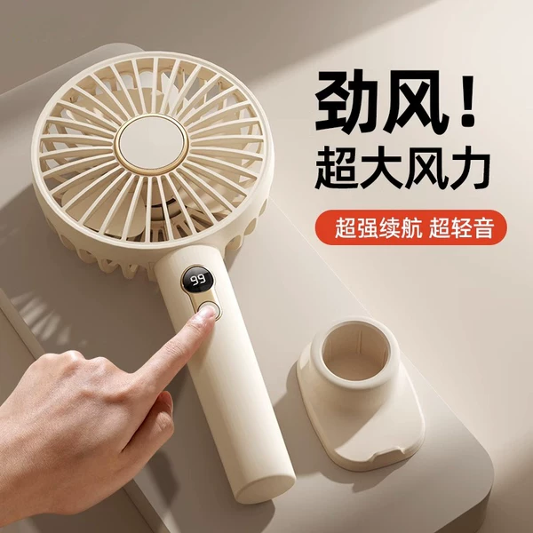 Товары от 魅代旗舰店