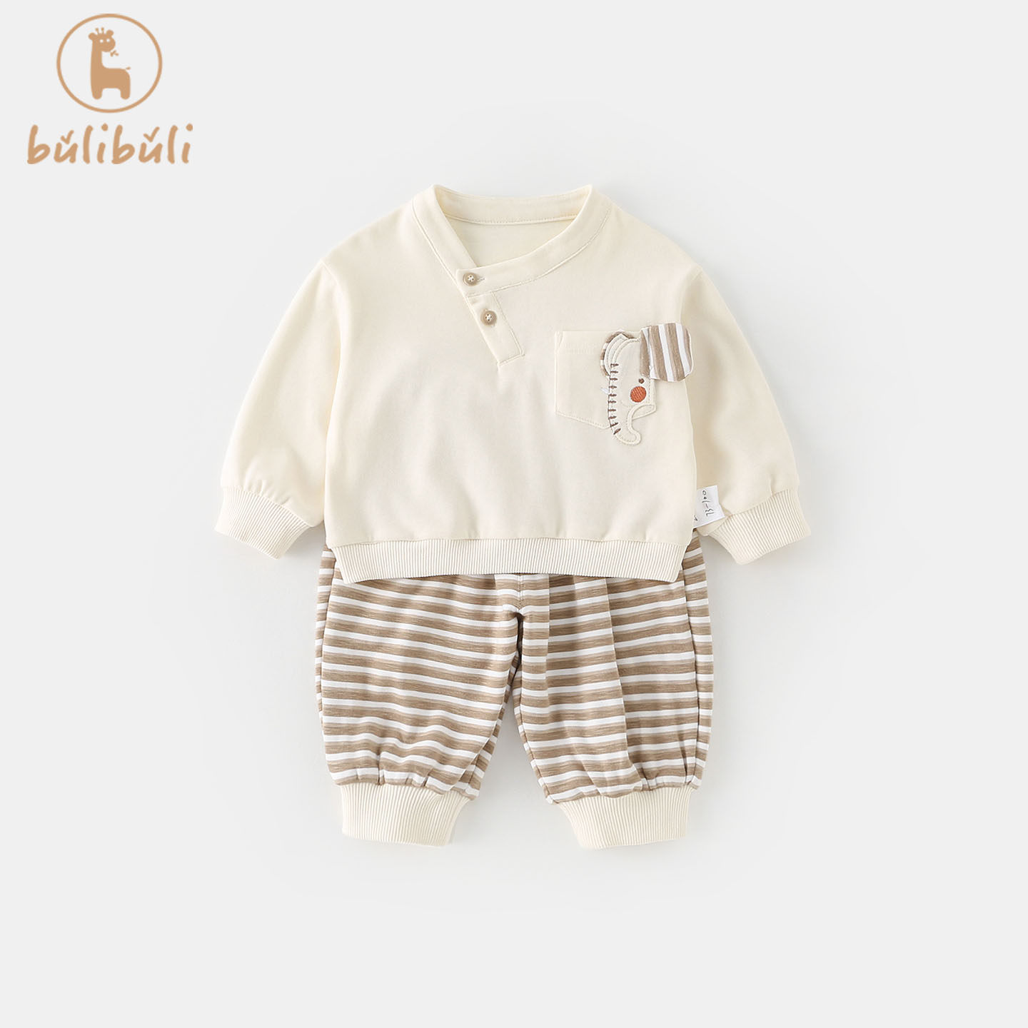 婴幼童套装春装2026新款男女宝宝时尚休闲卫衣裤子春季衣服两件套,童装/婴儿装/亲子装,套装,淘宝优惠券,粉丝福利购,淘宝优惠卷