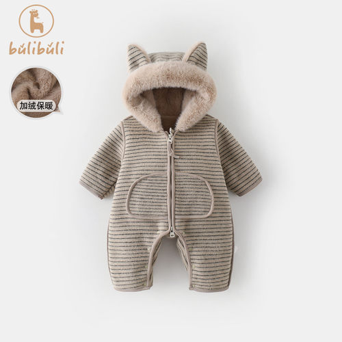 婴儿衣服冬装外套男宝宝连体衣加绒加厚哈衣冬季外出婴幼儿爬爬服